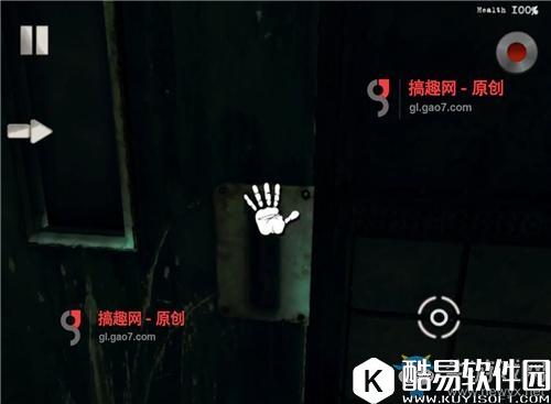 精神病院3通关图文攻略大全