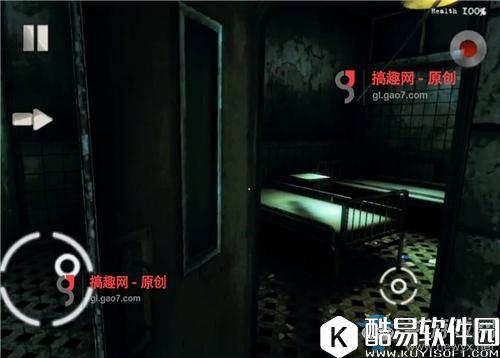 精神病院3通关图文攻略大全