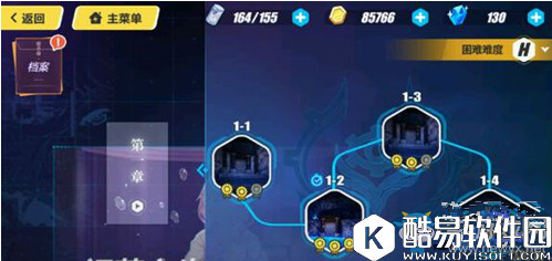 崩坏3s德丽莎获取攻略