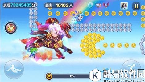 天天酷跑最热门短爆组合搭配推荐