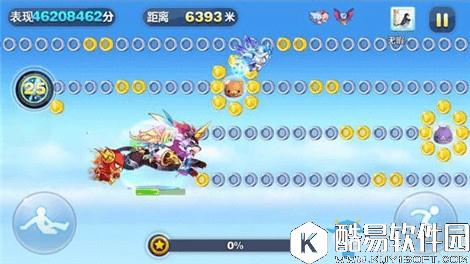 天天酷跑最热门短爆组合搭配推荐