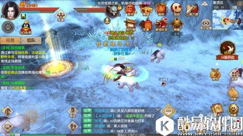 天龙八部挂机升级攻略 天龙八部挂机升级小怪分布