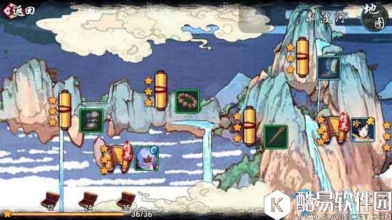 仙剑奇侠传幻璃镜三星通关方法推荐