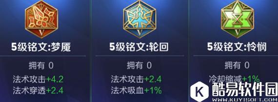 王者荣耀半肉扁鹊五杀心得