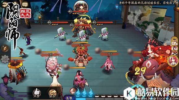 阴阳师山兔大暴走10层攻略 正常双奶阵容加尬舞天团