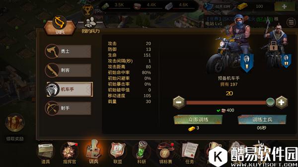 老司机先带头浪一波 僵尸围城实用新手攻略