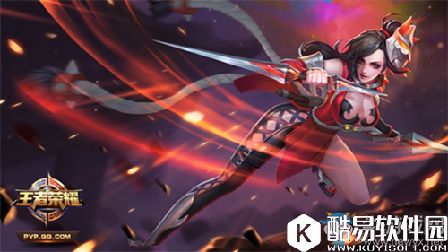 王者荣耀每日一题刘备的2技能是什么