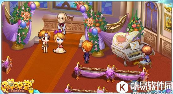 弹弹堂手游怎么结婚