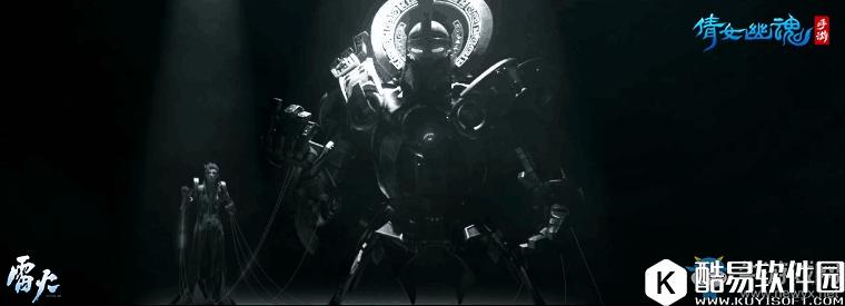 倩女幽魂手游新职业偃师什么时候上线