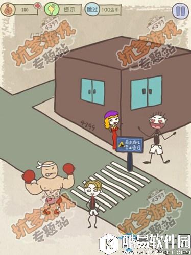 史上最坑爹的游戏12通关攻略大全