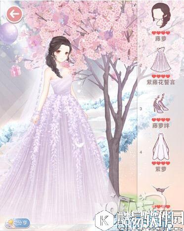 奇迹暖暖紫藤花下遇见谁怎么搭配