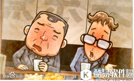 关东煮店人情故事游戏心得和结局解析