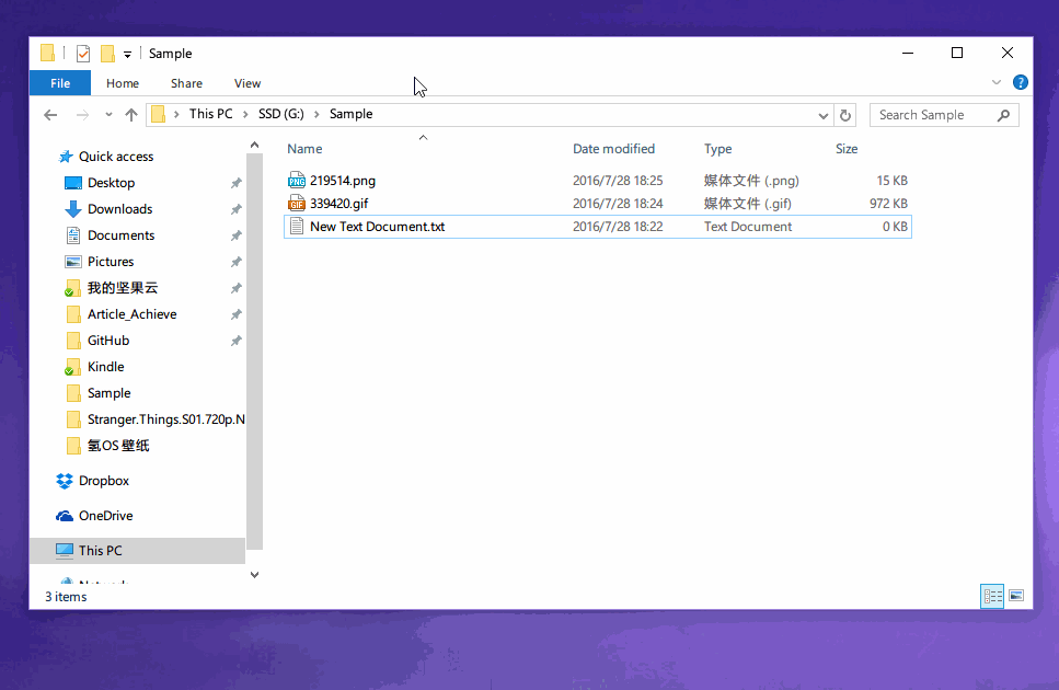 Snipaste(截图利器)V1.13.1官方版 Snipaste(截图利器)V1.13.1官方版