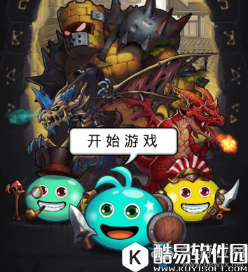 不思议迷宫游客账号绑定雷霆账号流程介绍