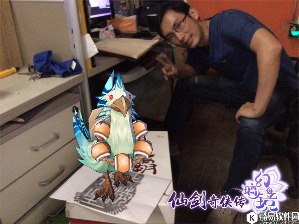 仙剑奇侠传幻璃镜ar功能详解