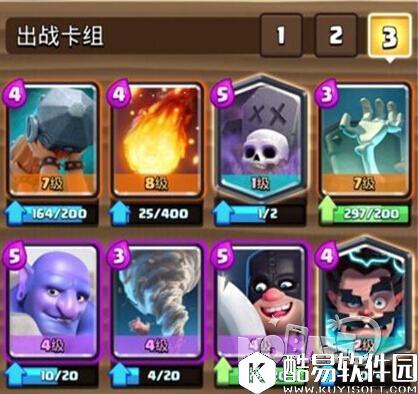 强力防守反击流 皇室战争攻城斧蹦爆发流卡组推荐