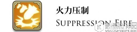 剑与家园矮人将军希德人物介绍