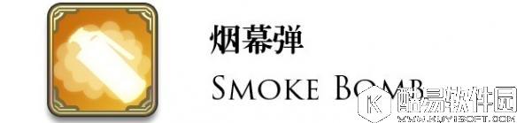 剑与家园矮人将军希德人物介绍