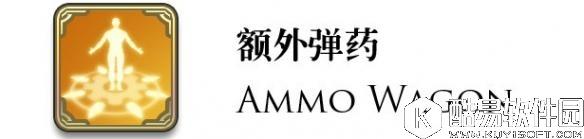 剑与家园矮人将军希德人物介绍