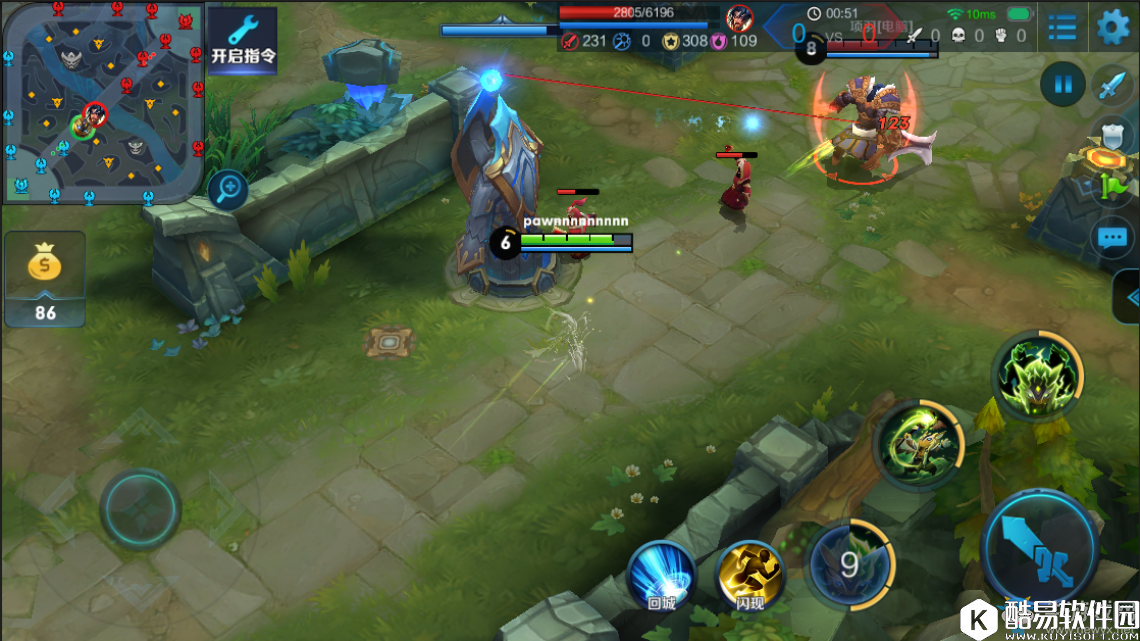 王者荣耀体验服鬼谷子技能分析