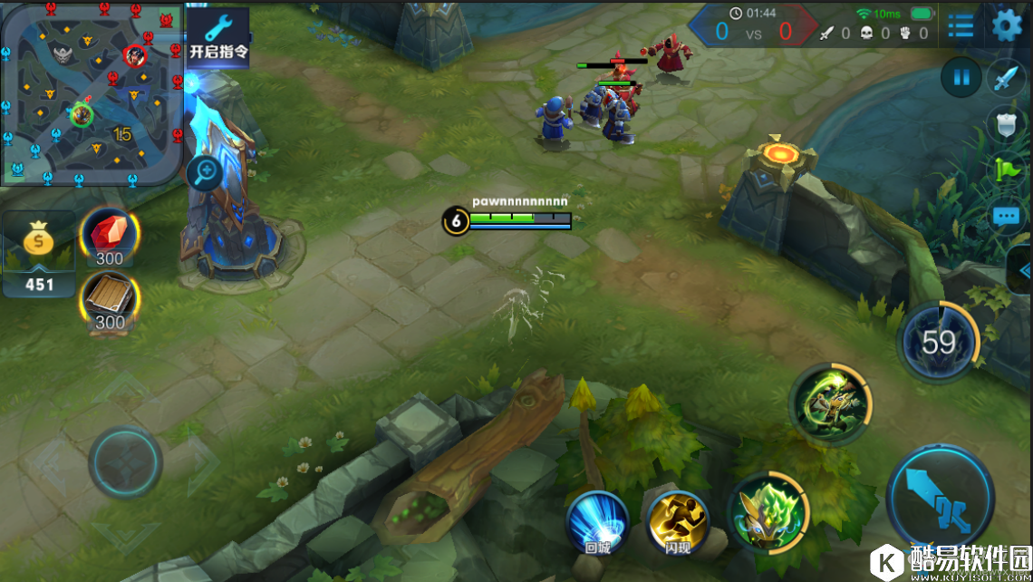 王者荣耀体验服鬼谷子技能分析