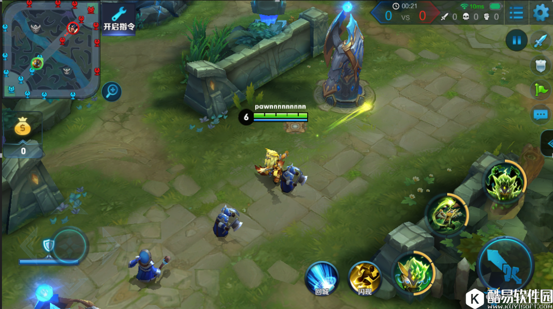 王者荣耀鬼谷子上线时间预测