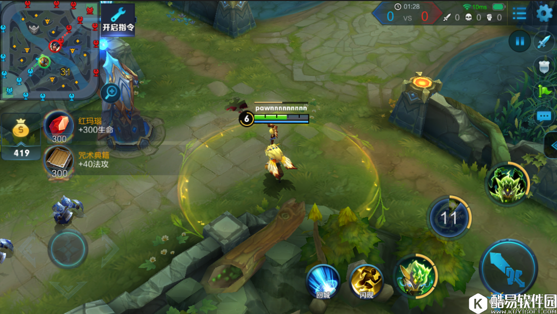 王者荣耀鬼谷子上线时间预测