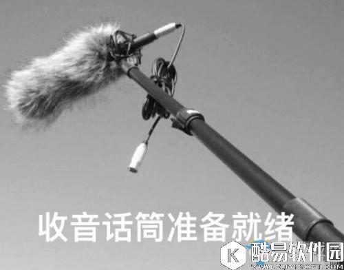 热血江湖手游抢世界BOSS排名技巧详解