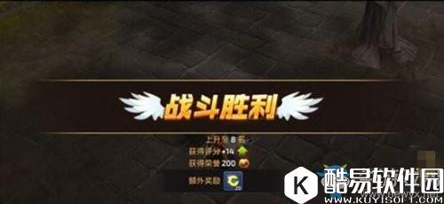 龙之谷手游祭祀PVP打法及技能加点介绍