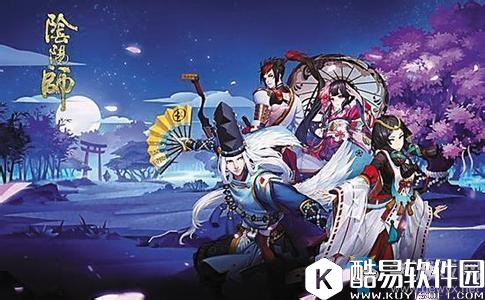 阴阳师六星式神升级推荐