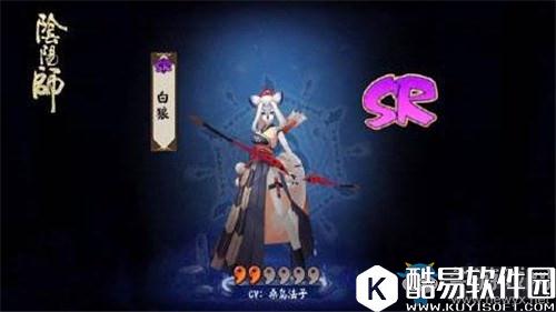 阴阳师白狼御魂阵容最新搭配攻略详解