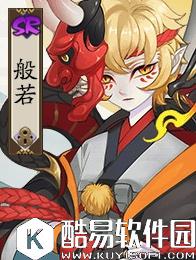 阴阳师SR式神排名 2017最新最全阴阳师SR式神排名