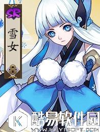 阴阳师SR式神排名 2017最新最全阴阳师SR式神排名