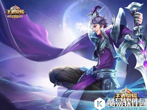 王者荣耀五大坦克排行一览