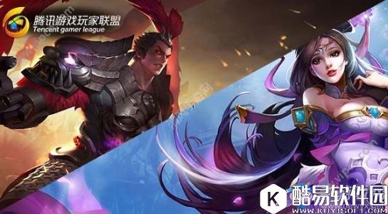 王者荣耀情侣名字大全