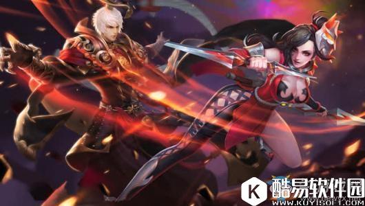 王者荣耀情侣名字大全