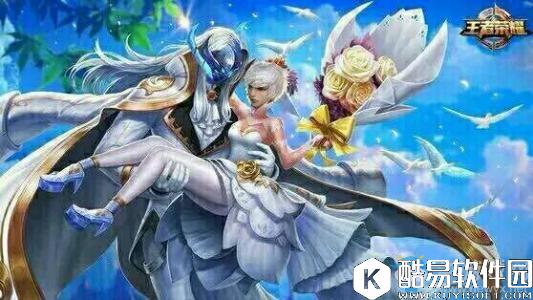 王者荣耀情侣名字大全