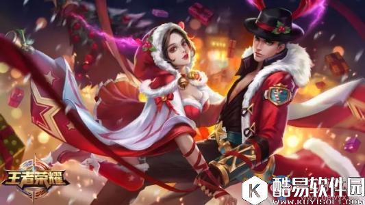 王者荣耀情侣名字大全