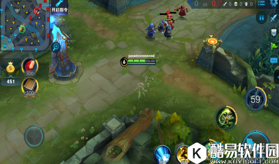 王者荣耀鬼谷子隐身大招怎么破