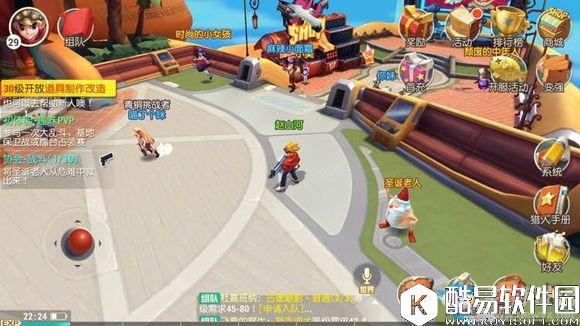 秘宝猎人协会建设玩法攻略