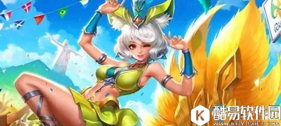 王者荣耀520情人节限定情侣皮肤分享