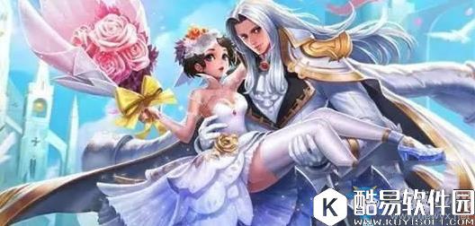 王者荣耀520情人节限定情侣皮肤分享