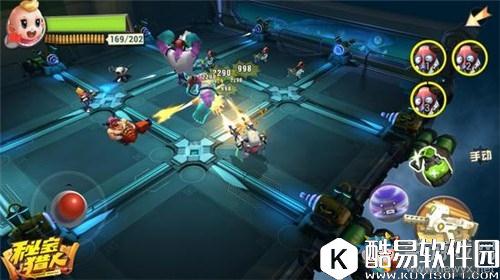 秘宝猎人组队副本玩法介绍