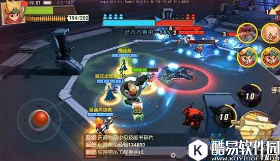 秘宝猎人擂台占领玩法攻略