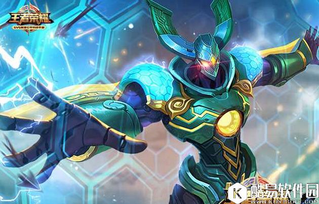 王者荣耀墨子攻略 没什么事是一炮解决不了的