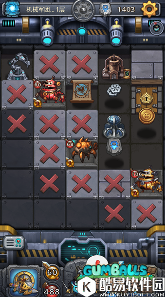 不思议迷宫机械军团降临心脏打法攻略