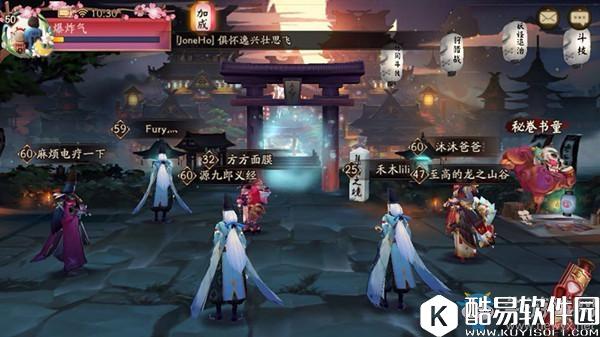 阴阳师集结之境怎么进