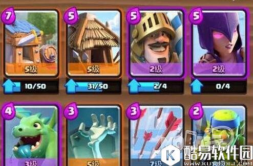 皇室战争三兵营卡组推荐 源源不断的士兵 皇室战争三兵营卡组推荐