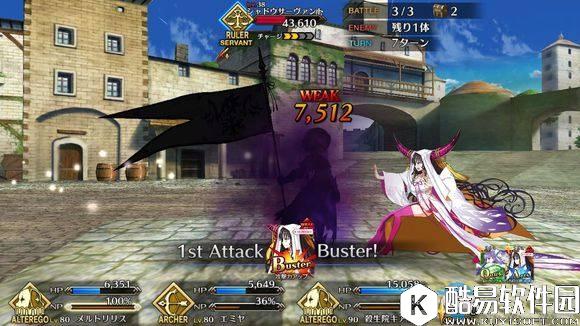 FGO新从者杀生院被动技能效果详解