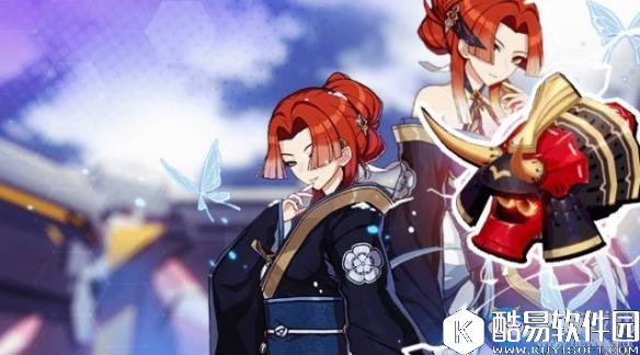 崩坏3精准补给活动详情，补给目标一览